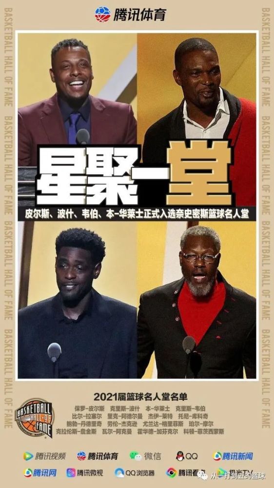 然后我们需要抓住这些机会。